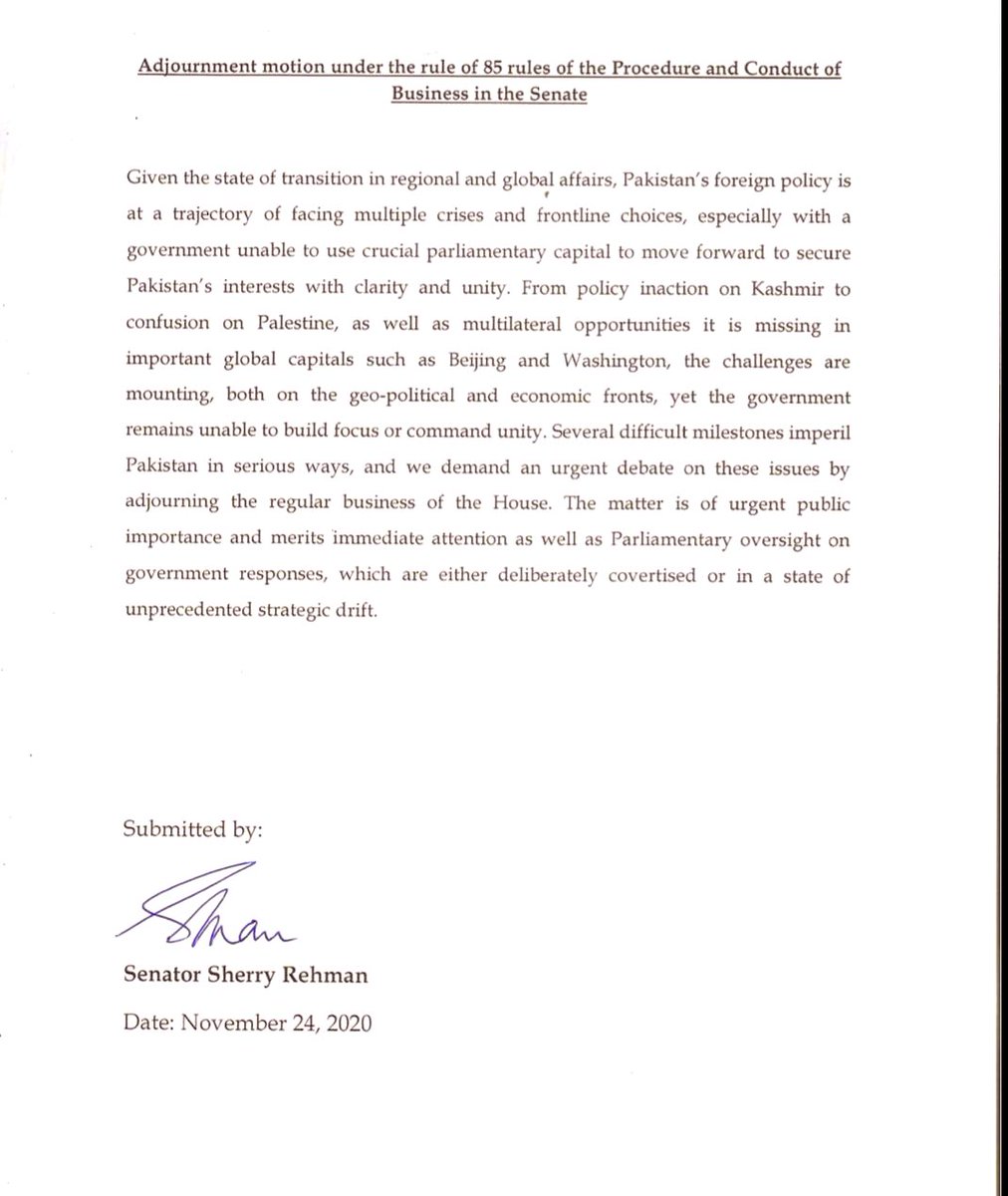 Adjournment (2020)