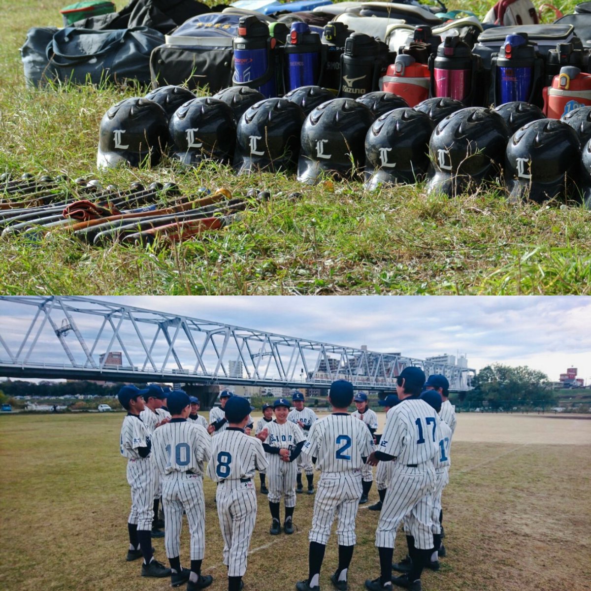 東京都軟式野球連盟 Twitter Search