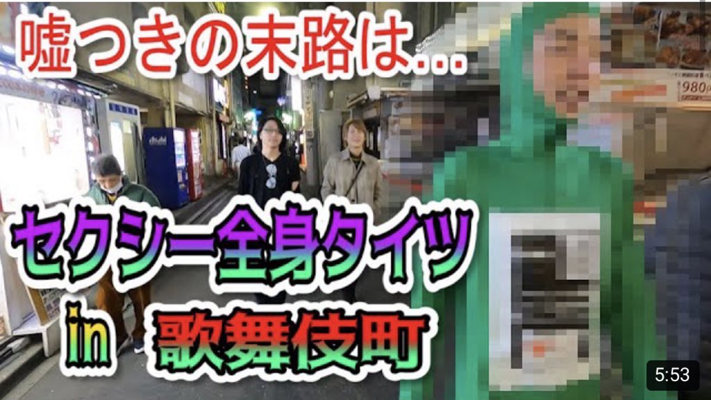 てやんでいch Teyandei Nmy Twitter