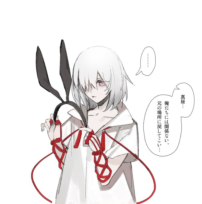 @KATANAGAMI_kabe ? 