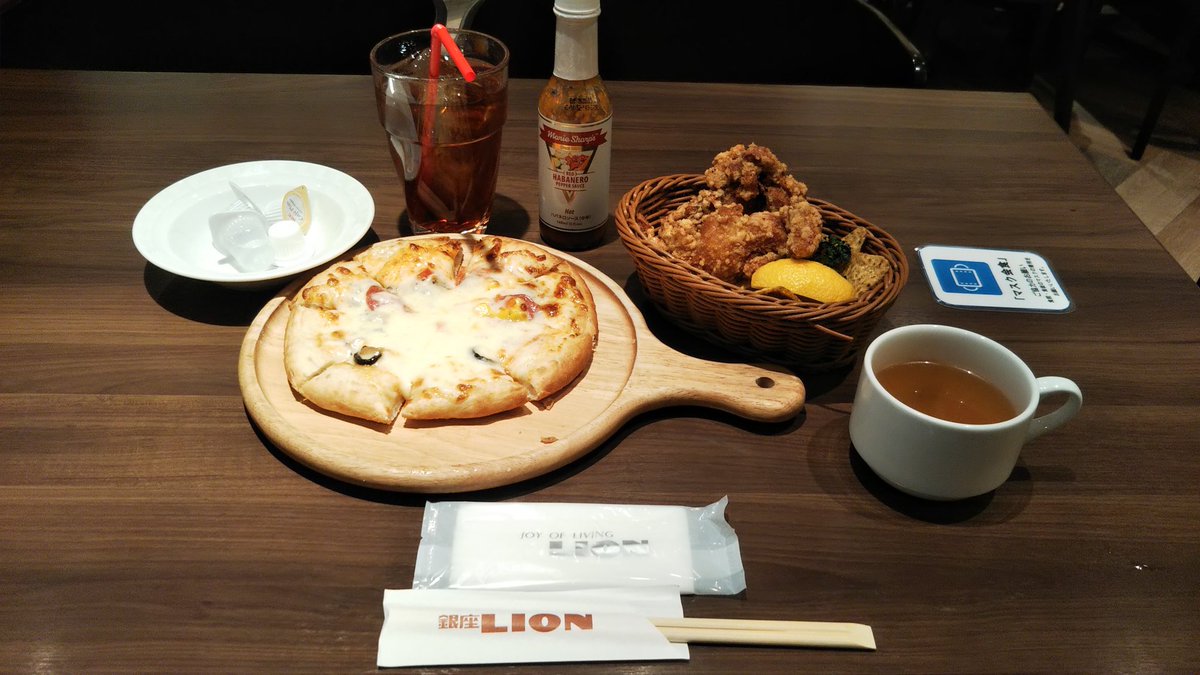 みんなの 銀座ライオン ピザ 口コミ 評判 食べたいランチ 夜ごはんがきっと見つかる ナウティスイーツ みんなの 銀座ライオン ピザ 口コミ 評判 食べたいランチ 夜ごはんがきっと見つかる ナウティスイーツ