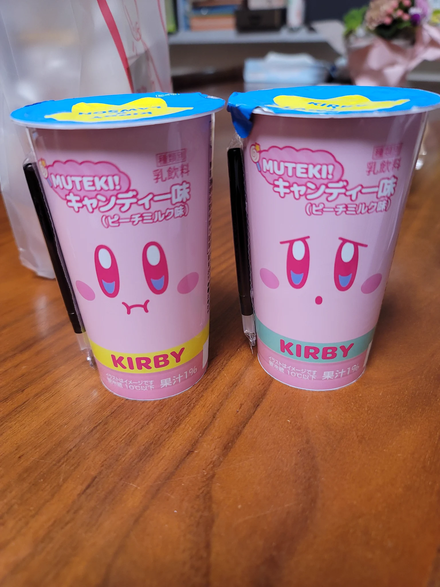 星のカービィ✕ローソンコラボ
子供のおみやげに購入
「もちぷよ」は無かった😂
ちょっと甘すぎる味だったな😋  