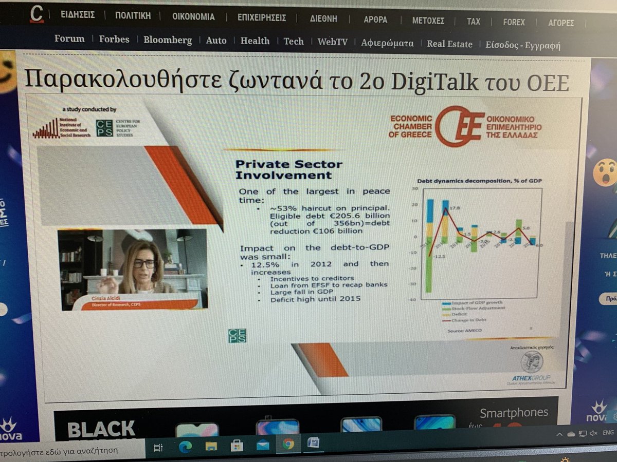 Fotis Mitropoulos tweet media