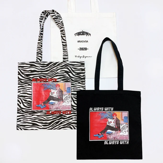 【おしらせ】RASVOA様とのコラボ商品の予約販売が開始されました!
虎の絵をメインにデザインしていただきました?
プルオーバー・ロンT・トートバッグがあります。ぜひチェックしてみてください～!?
https://t.co/wLBRTfS9AA

#rasvoa 