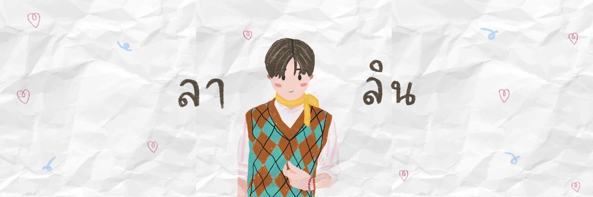 lalinxstore's tweet image. 📣 รับวาดเฮดค่ะ
🤍 ราคา 25-40 (แล้วแต่รายละเอียดของเมจค่ะ🥺) 
**รายละเอียดอยู่ในฟอร์มของร้านข้างล่างสุดค่ะ**
รับจำนวนคิวตามเท่าที่ไหวค่ะ 💖
#ร้านฟอร์บอท #พื้นที่โปร