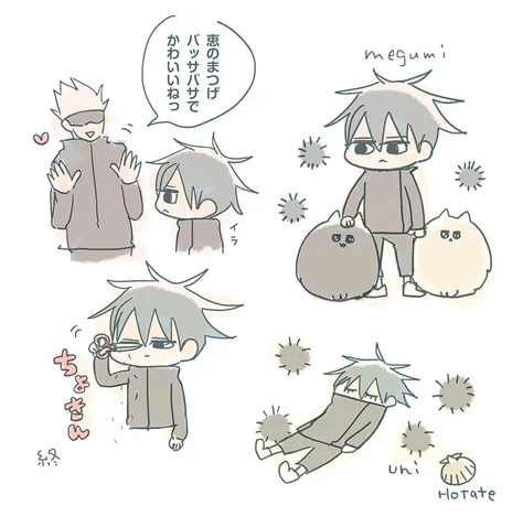 めぐみ…✹ 