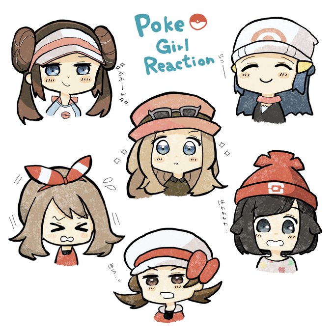 女主人公のtwitterイラスト検索結果 古い順 女主人公のtwitterイラスト検索結果 古い順