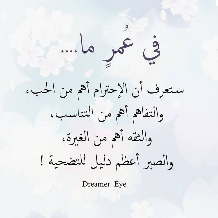 FeFozab1's tweet photo. https://t.co/3PiJT7sddn