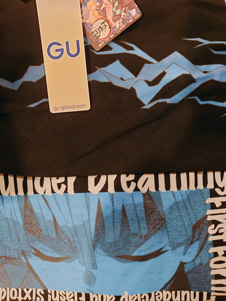 ベティ 袖の雷 いかずち がメタルtぽいんじゃね と思って買ったんですけど 部屋着のつもり いや 近所を彷徨く時は着るよねー多分