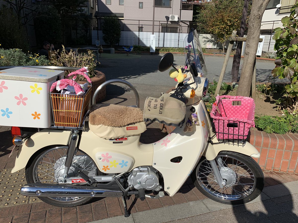 原えりこ カブ 三台になりました はじめまして 白3号機です
