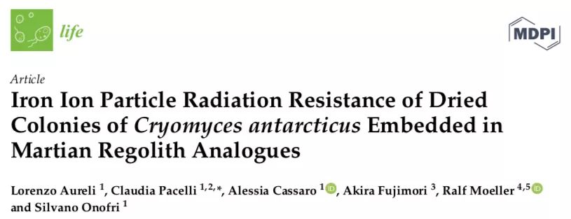 SpaceMycoLab's tweet photo. Our work about the resistance of the black fungus Cryomyces antarcticus after exposure to iron ions radiation is out now 🍄⚡🪐

➡️ https://t.co/5vJJc0IRVS https://t.co/fJRa0UAoE8