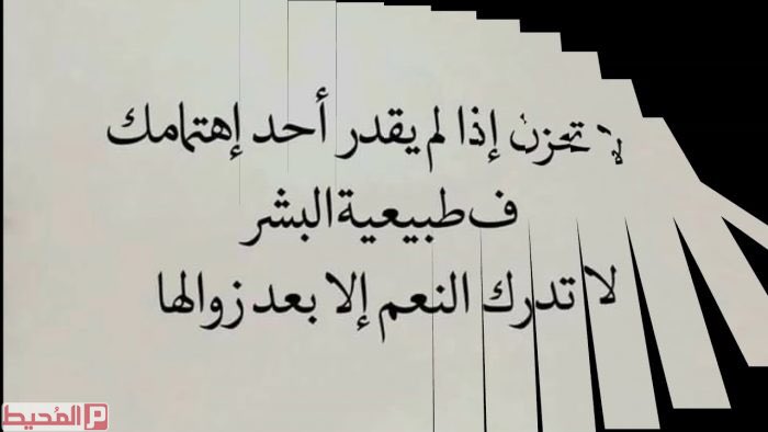 FeFozab1's tweet photo. https://t.co/CfC9AurW4l
