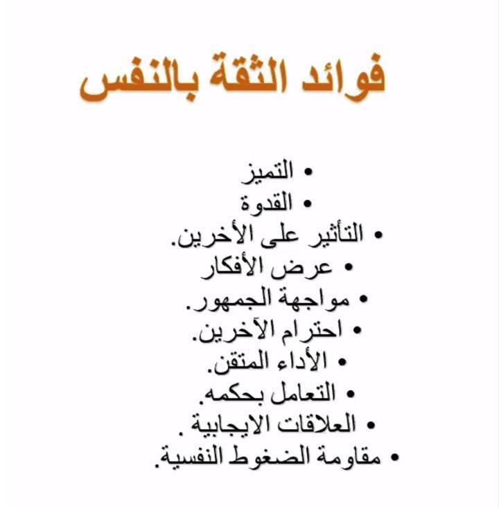 FeFozab1's tweet photo. https://t.co/CfC9AurW4l