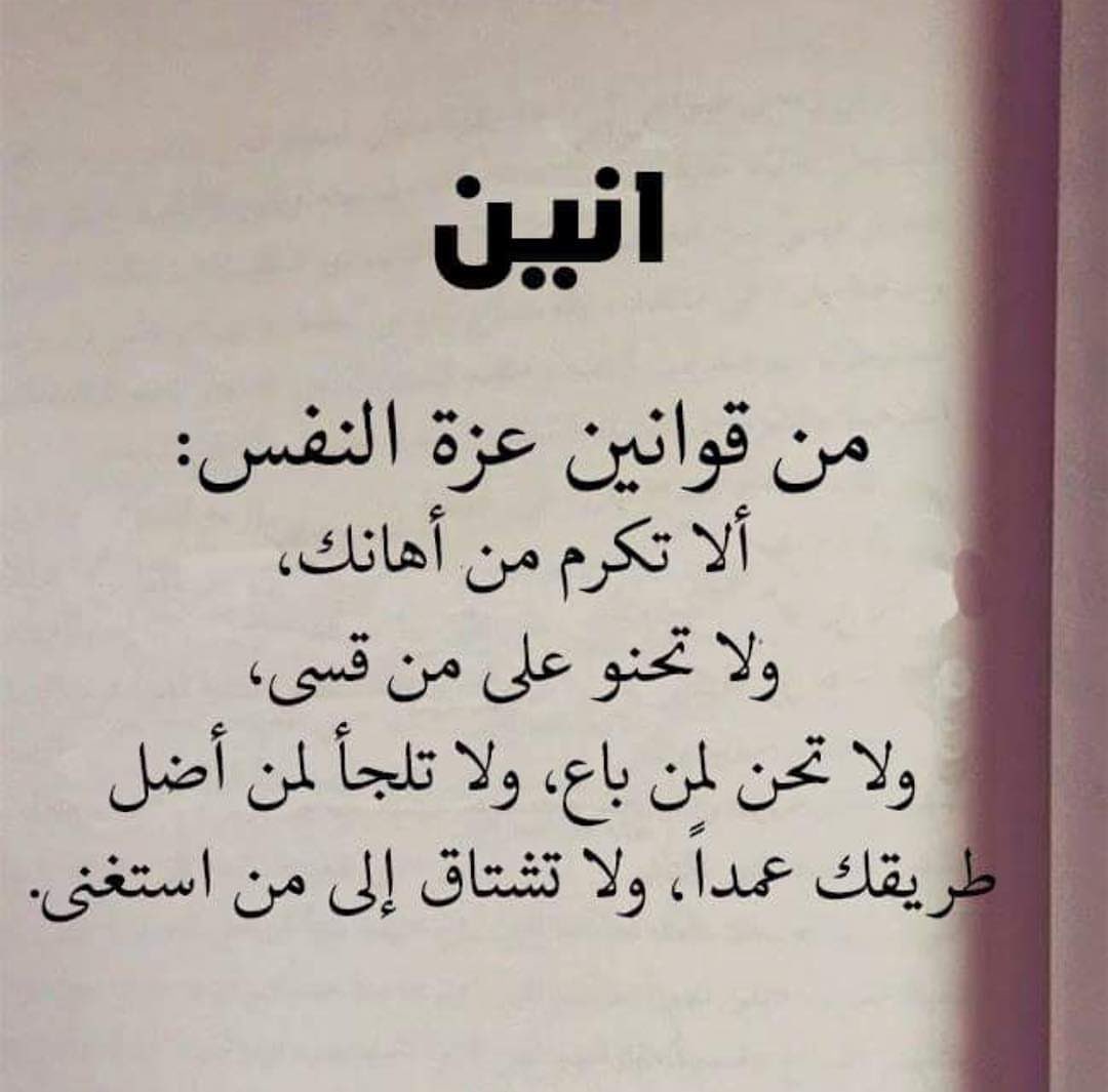 FeFozab1's tweet photo. https://t.co/CfC9AurW4l