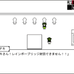 ジョニーは戦場へ行ったに関連する2件のまとめ Togetter