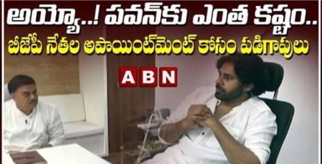 EnliX5hVcAIAfoJ?format=jpg&name=medium