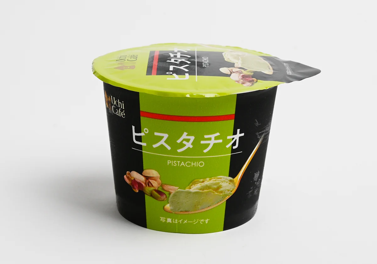 ピスタチオ好きさんへ！現在ローソンで販売中の「ピスタチオ」が鬼ウマ案件！