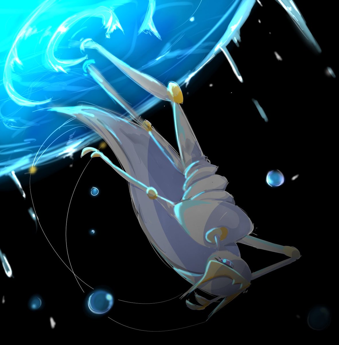 UB 