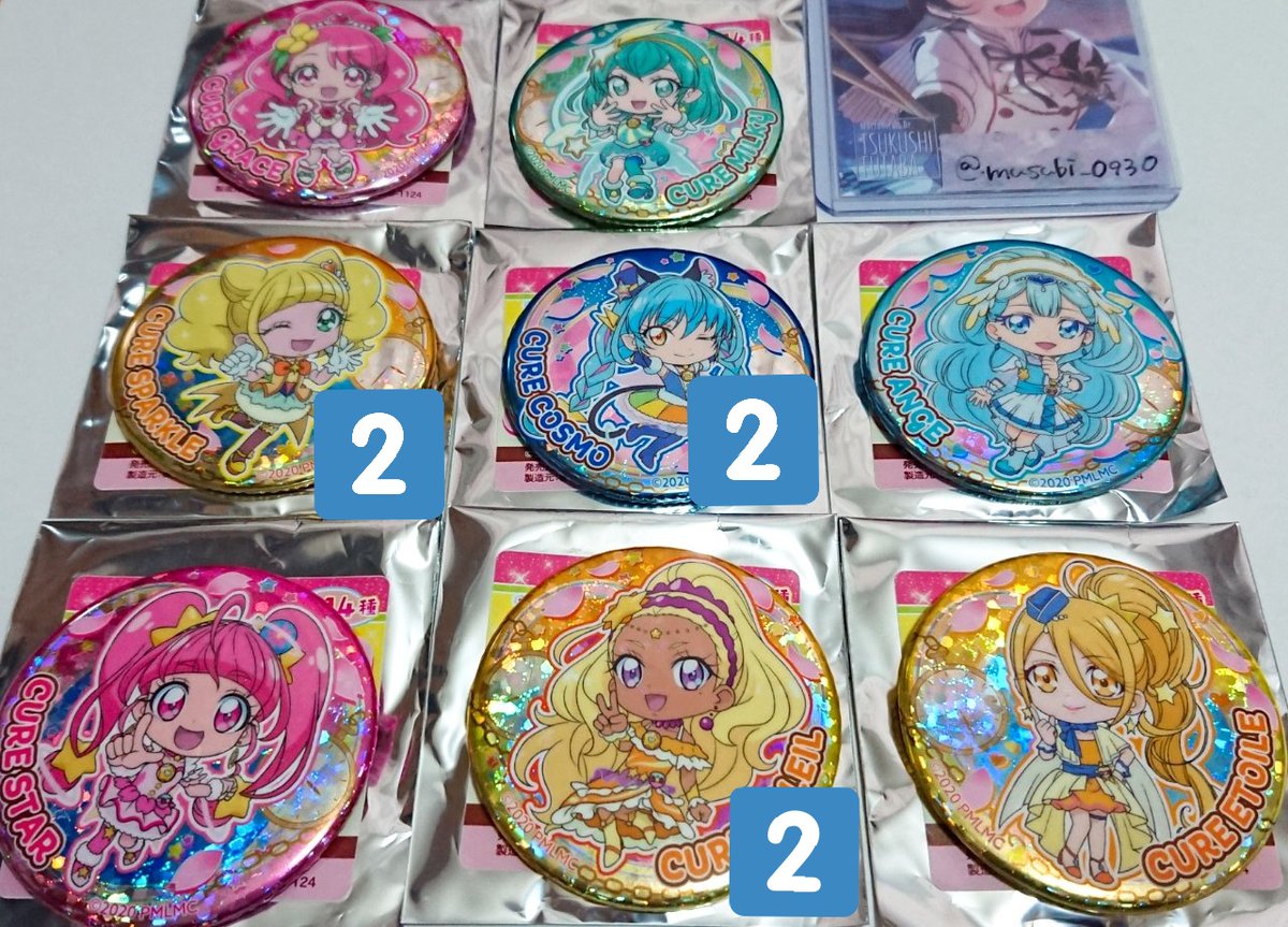 musubi_0930's tweet photo. 【交換】
プリキュア ミラクルリープ 映画 ホロ缶バッジ

《譲》グレース スパークル スター ミルキー ソレイユ コスモ アンジュ エトワール +セレーネ

《求》 異種︰ひなた ニャトラン

一緒に写っているものは優先順位高め、勿論単体も◎
異種希望で難しいかと思いますが、宜しくお願い致します。 https://t.co/fVGFw4SeOL