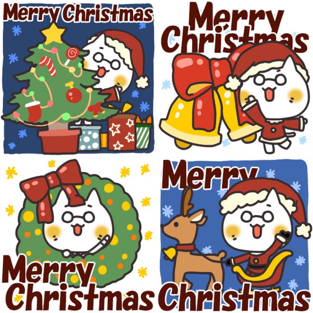 RELIASK_INC's tweet photo. ⭐️ Cat Nekunya Merry Christmas sticker ⭐️
ネクにゃ猫★クリスマス ❗️
#
https://t.co/pO0xKOg6Kt
#line絵文字 #line製作 #sticker #スタンプ
#family #everyday #design #Illustrator #funny #animation #fancy #reliask #helpflow #christmas #xmas #年末年始 #アニメ https://t.co/olqW6zYn1V