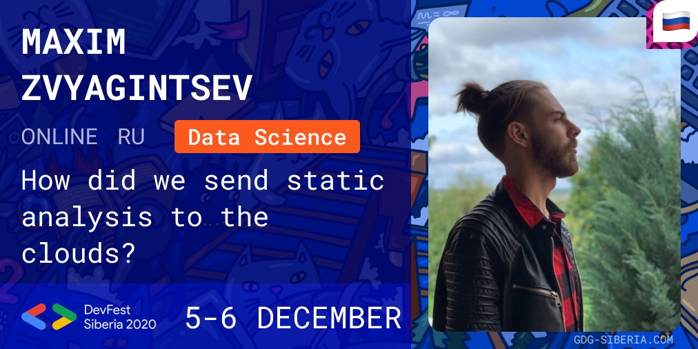 Maxim Zvyagintsev will talk about extending the functionality of analyzer to work on various CI's. How to choose the optimal integration method; what problems arose; various pitfalls in integration. Join us at gdg-siberia.com/speakers?id=Ma…