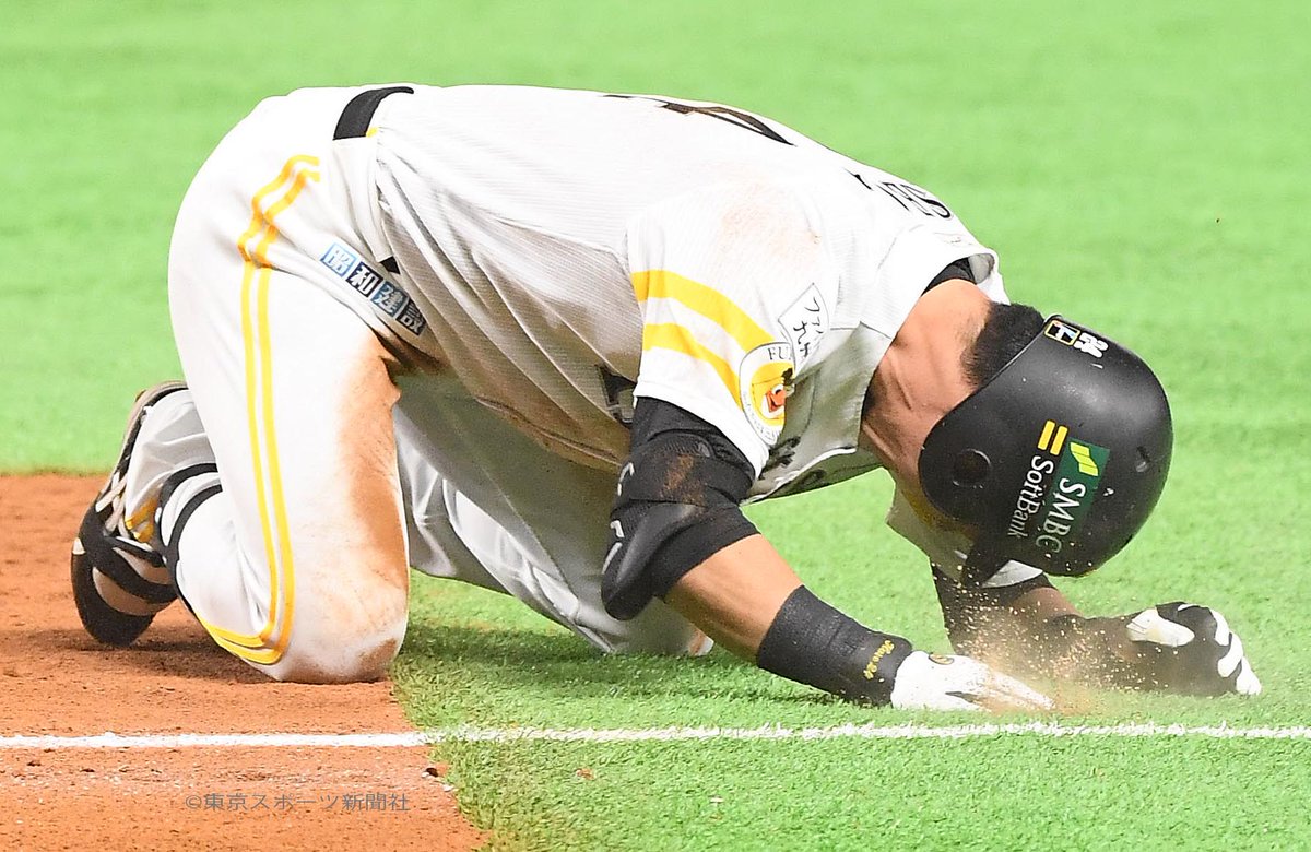 プロ野球】#日本シリーズ ・第3戦。2020年11月24日 ＃ソフトバンク