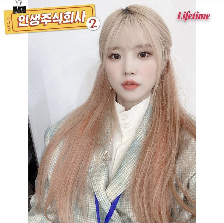 LifetimeKorea's tweet photo. 여기 기자님들 기사는 안쓰고 연기에 진심이라는데 사실인가요 ・ㅇ・?
👇
라이프타임 유튜브 
https://t.co/oGOtWaiOH0

#라이프타임 #인생주식회사 #LIFE_CORP
#프로미스나인 #fromis9 #Feel_Good https://t.co/IDthjXw5gZ