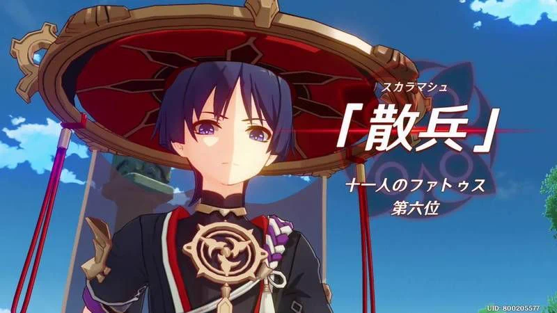 原神（Genshin）公式 on X: 