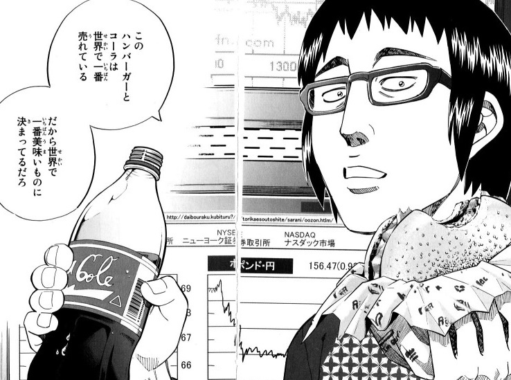 Qed証明終了 Qed証明終了