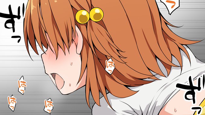 くま乳業さん(@kumatea14)主催の「交尾」をテーマにしたアイマス合同誌「Instinct」に参加させていただきました。
合同誌に参加とかかなり久しぶり可奈～

メロンブックスにて予約販売はじまっているようです
https://t.co/bH7DlkZ4fs
よろしくおねがいします!
 #アイマス交尾合同 