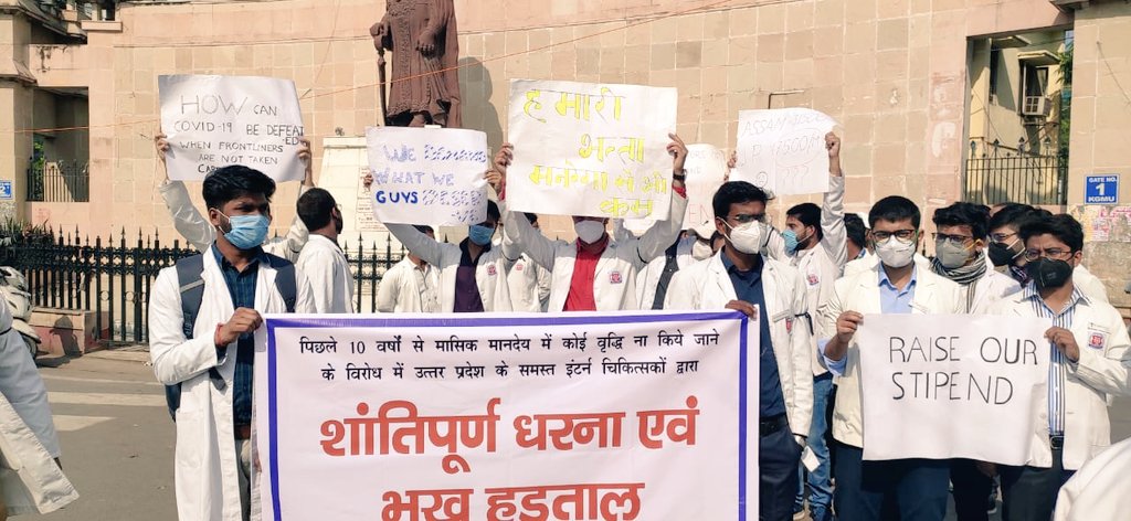 KgmcStipend's tweet photo. KGMC STIPEND INCREAMENT PROTEST 
#wedemandstipendincreament #justiceforupinterns 
@myogiadityanath
@PMOIndia @AtulGargBJP @cmouttarpradesh @Republic_Bharat @aajtak @AmarUjalaNews @AmarUjalaNews @bstvlive @DainikBhaskar @JagranNews @ndtvindia @ABPNews @TheLallantop https://t.co/Roit52nuan