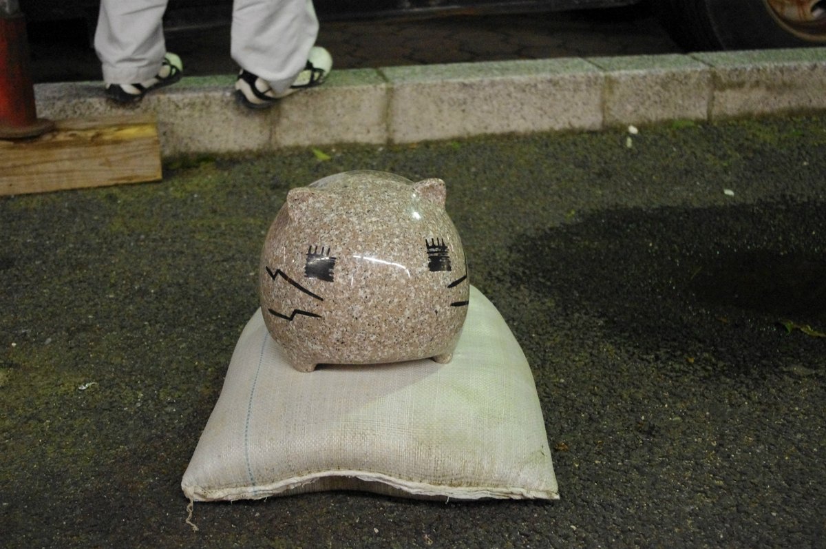 みたち たまゆら コンプリートblu Ray Box 発売決定記念の振り返り 11年11月日 たまゆらの日11 この日の夜 竹原駅前商店街に ももねこ様 像が設置されました 今では見ることができない ももねこ様像のお腹には T Co L0rglavlaw