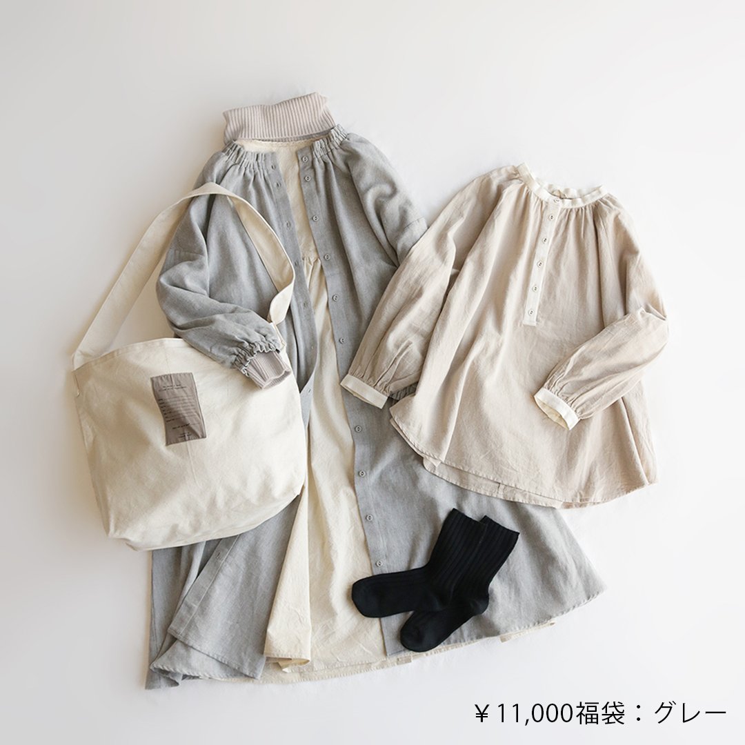 Sm2 Press 21年 福袋 トータルコーデが楽しめる 大充実の福袋が出来ました 店頭予約 11 26 木 スタート Can Online Shop先行予約 11 25 水 12 00スタート Instagramでは着用動画も公開中 Girly Natural福袋 T Co