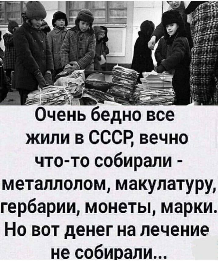 Вот ведь точно.