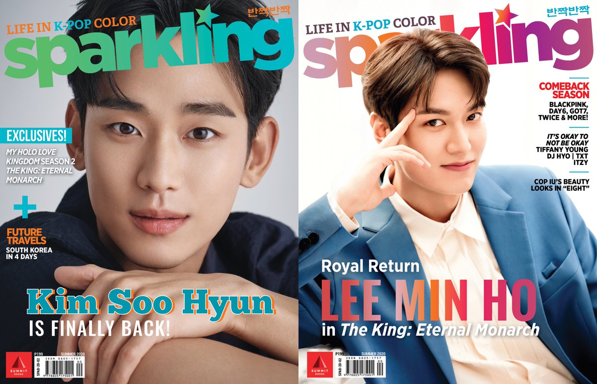 Get excited: Our Summer 2020 issue has Hallyu stars #KimSooHyun and #LeeMinHo on the covers! PLUS: the casts of #MyHoloLove and #Kingdom, #TiffanyYoung, #TXT, #ITZY, and so much more!