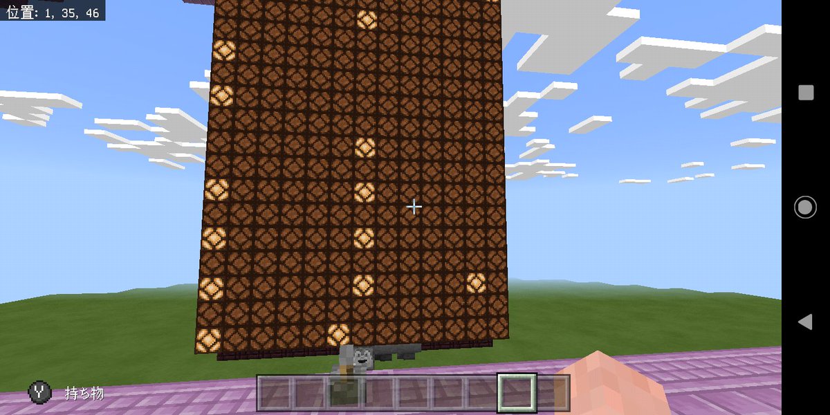 マイクラミニゲーム マイクラミニゲーム