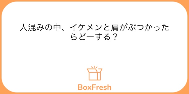sakura_6203's tweet photo. ふつーにあやまる

#Boxfresh
https://t.co/YL9qYb6KCI https://t.co/xOMF0RASxb
