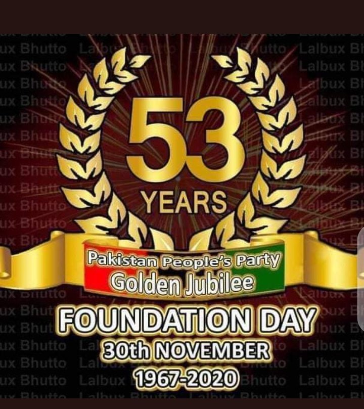 Qudratullahmir3's tweet photo. #53th_Foundation_Day of
Great Party,
Pakistan peoples Party.
#30th_November
PDM Jalsa At #Multan.
#TayarHeKashmore
@BBhuttoZardari
@Mir73
@AseefaBZ
@BakhtawarBZ
@AajizDhamrah
@ShahNafisa
@TeamPPPKashmore
@miraltafkhoso
@gmjakhrani
@AlyHydr https://t.co/jhDdDxlBXa