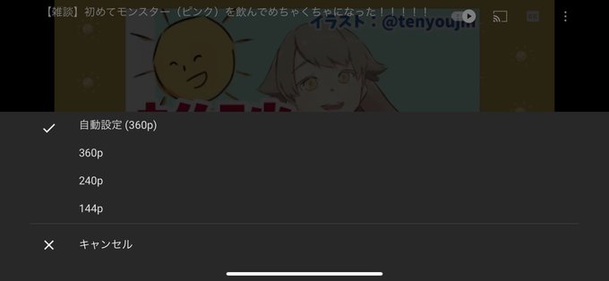 Asn Dzさんのイラスト一覧 Asn Dzさんのイラスト一覧