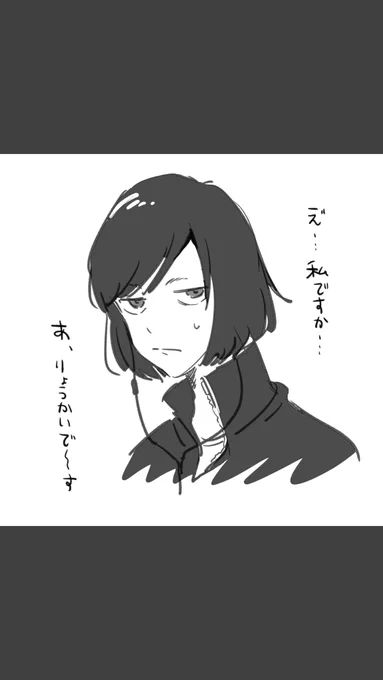 @kaki_desu こいつがニヤッと微笑してくれたんです 