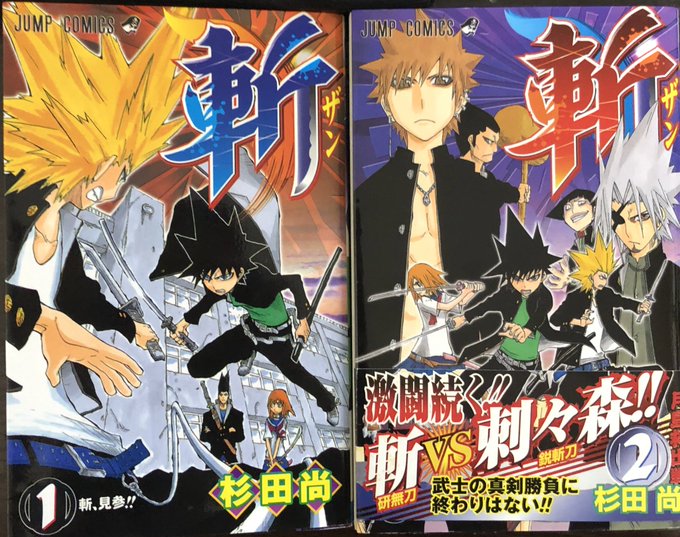 津尾 尋華 Utikirimanga さんのマンガ一覧 46ページ ツイコミ 仮