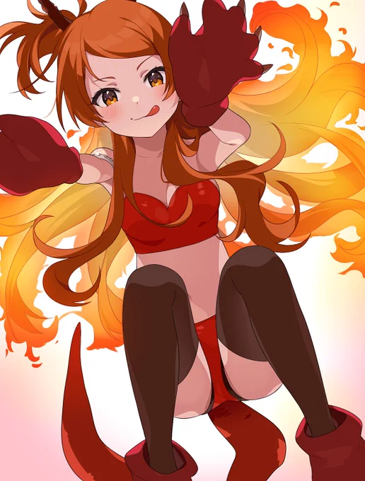 40 大神環 