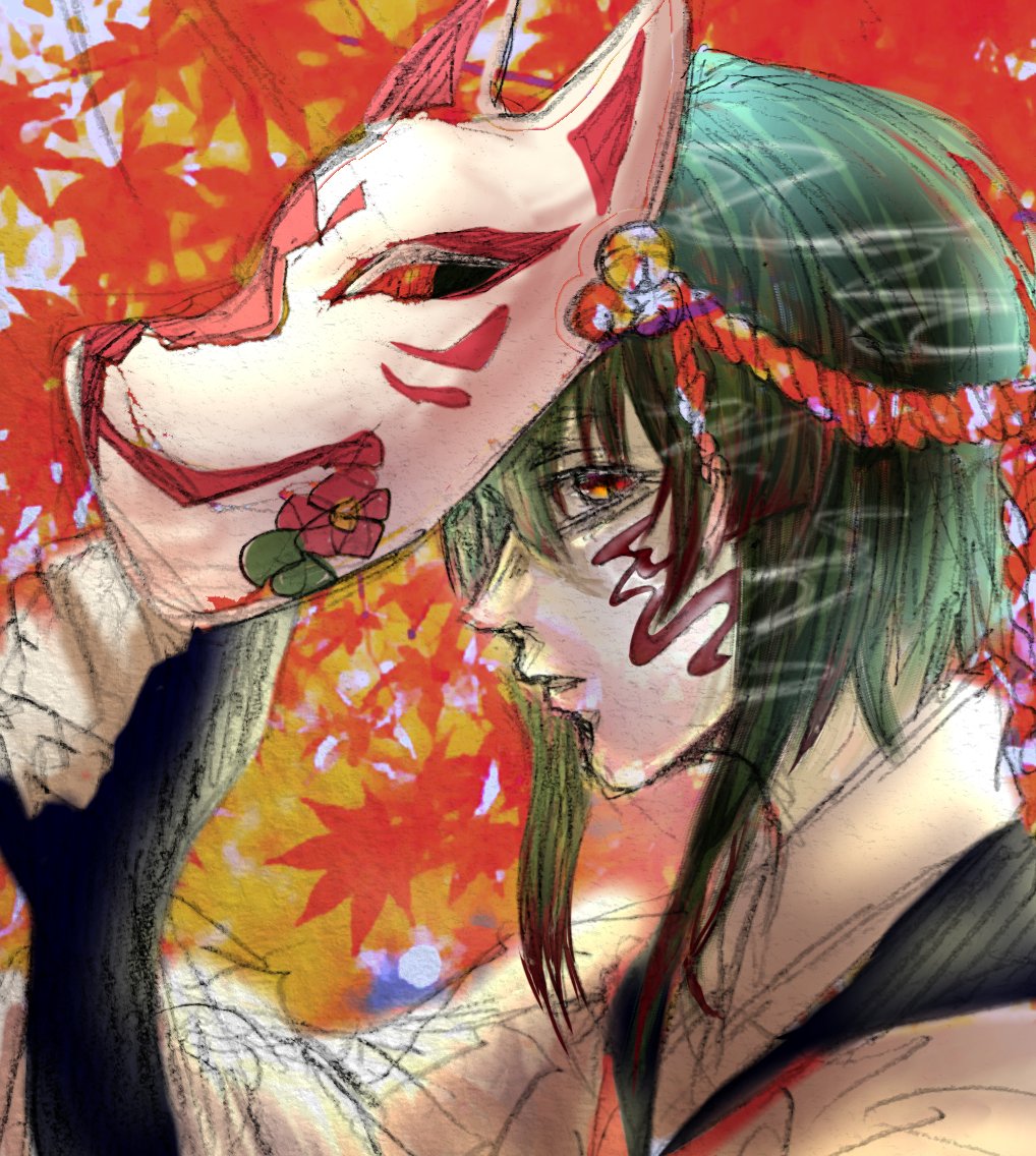 Twoucan 窓辺の毛玉 Fqd3x6o7oky4uwt