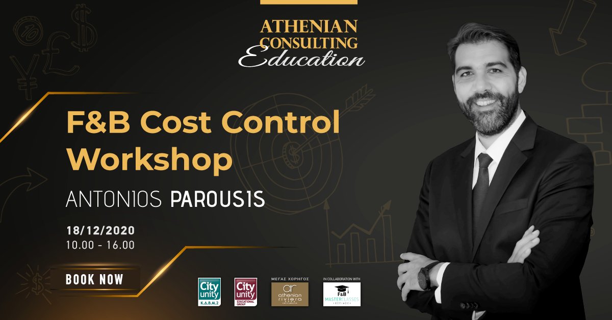 LadasDimitrios's tweet photo. Επανάληψη online σεμιναρίου F&amp;B Cost Control λόγω αυξημένης ζήτησης. 

Κάντε κράτηση πριν τις 11/12 για έκπτωση 20%...

https://t.co/fwctIQrylr

#education #training #workshop #costmanagement #costcontrol #foodandbeverage #managementcourses #hospitality #restaurant https://t.co/VHgCpWc2sD
