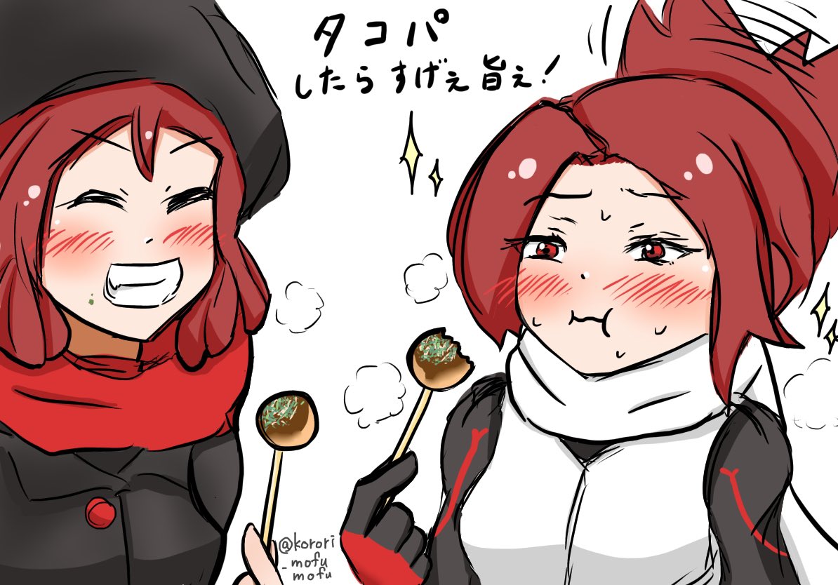 #おめーら持ってるクサだしな
☝️このタグ好き☺️✨
#ケムリクサ #ケムリクサファンアート