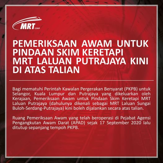 Transit Malaysia On Twitter Due To Budget Cutting You Know Who Mrt Corp Is Planning To Write Off An Underground Link Between Ampang Park Lrt And The New Mrt Instead Suggesting Passengers