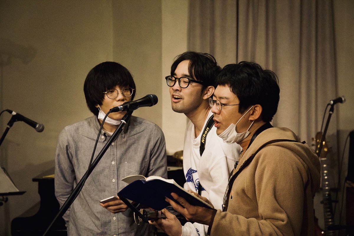 tmmms07's tweet photo. レコ発メルヘンCity「GET WILD 2020」20.11.23 #旧グッゲンハイム邸 #東郷清丸 #シカゴキカク #爆発メルヘンcity #シンリズム #あだち麗三郎 #kauaihirótomo #谷口雄 #GETWILD2020 https://t.co/CgoXx7yQDL