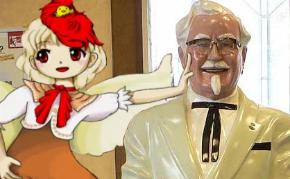 🐓 