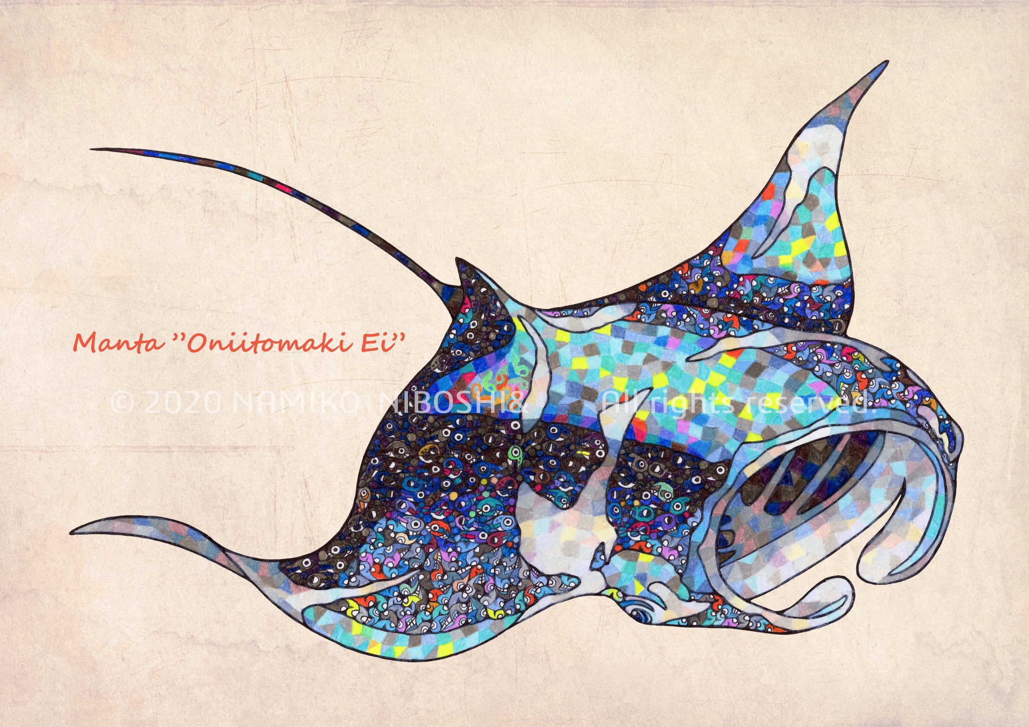 تويتر Namiko على تويتر イラスト図鑑 マンタ File221 イラスト 魚 マンタ オニイトマキエイ T Co Gv6tho7u2i