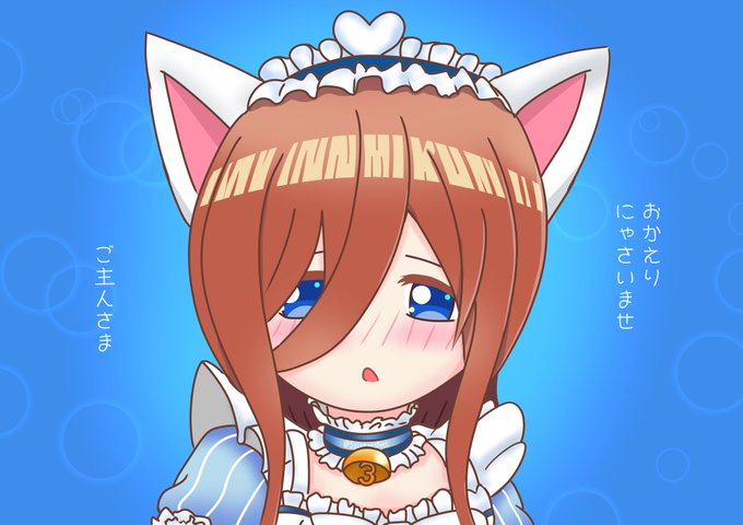 五姉妹ネット🌟五等分の花嫁さんがTwitterに投稿した中野三玖(五等分の花嫁)のイラスト。